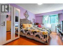 212 8020 Ryan Road, Richmond, BC V7A2E5 Photo 11