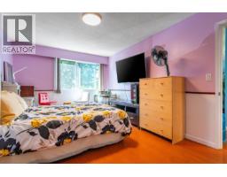 212 8020 Ryan Road, Richmond, BC V7A2E5 Photo 12