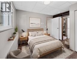 21066 Glenwood Avenue, Maple Ridge, BC V2X8K5 Photo 9