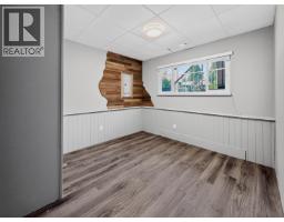 21066 Glenwood Avenue, Maple Ridge, BC V2X8K5 Photo 11