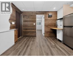 21066 Glenwood Avenue, Maple Ridge, BC V2X8K5 Photo 12