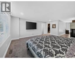 21066 Glenwood Avenue, Maple Ridge, BC V2X8K5 Photo 14