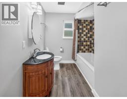 21066 Glenwood Avenue, Maple Ridge, BC V2X8K5 Photo 25