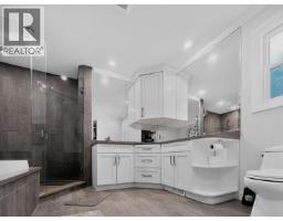 21066 Glenwood Avenue, Maple Ridge, BC V2X8K5 Photo 7