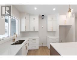 2210 Treeview Road, Sudbury, ON P3E5C5 Photo 10