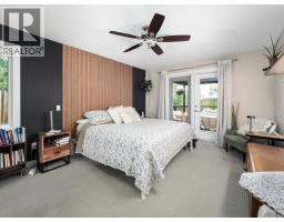 6908 St Frances Place, Prince George, BC V2N5A4 Photo 16