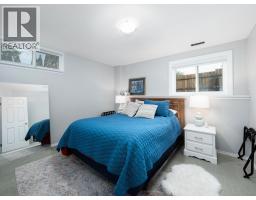 6908 St Frances Place, Prince George, BC V2N5A4 Photo 26