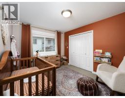 6908 St Frances Place, Prince George, BC V2N5A4 Photo 13