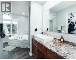 6908 St Frances Place, Prince George, BC V2N5A4 Photo 17