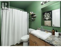 6908 St Frances Place, Prince George, BC V2N5A4 Photo 14