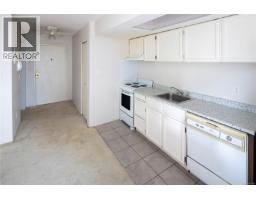 232 2930 Washington Ave, Victoria, BC V9A1P5 Photo 7
