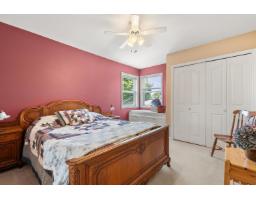 10027 Merritt Drive, Fairfield Island, Chilliwack, BC V2P7Z2 Photo 39