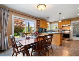 10027 Merritt Drive, Fairfield Island, Chilliwack, BC V2P7Z2 Photo 16