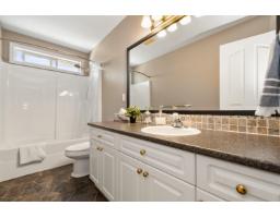 10027 Merritt Drive, Fairfield Island, Chilliwack, BC V2P7Z2 Photo 33