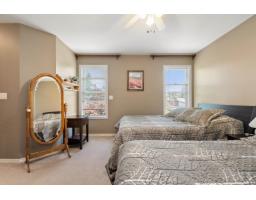10027 Merritt Drive, Fairfield Island, Chilliwack, BC V2P7Z2 Photo 34