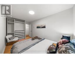 205 - 21 Elizabeth Street, Richmond Hill, ON L4C3V5 Photo 39