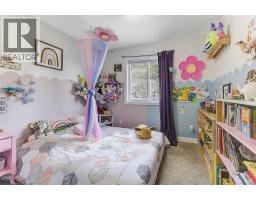 12719 Cliffshore Drive, Lake Country, BC V4V2P6 Photo 20