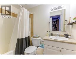 12719 Cliffshore Drive, Lake Country, BC V4V2P6 Photo 29
