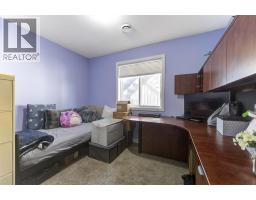 12719 Cliffshore Drive, Lake Country, BC V4V2P6 Photo 30