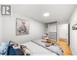 205 - 21 Elizabeth Street, Richmond Hill, ON L4C3V5 Photo 14