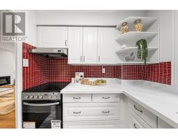 205 - 21 Elizabeth Street, Richmond Hill, ON L4C3V5 Photo 34