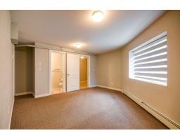 14496 67b Avenue, Surrey, BC V3S0T3 Photo 32