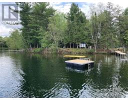 2 Maple Bush Trail, Drummond/north Elmsley, ON K7H3C7 Photo 14