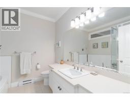 3 6995 Nordin Rd, Sooke, BC V9Z1L4 Photo 33