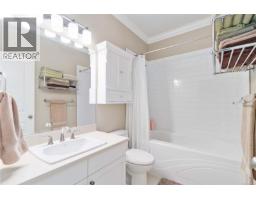 3 6995 Nordin Rd, Sooke, BC V9Z1L4 Photo 34