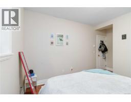 3 6995 Nordin Rd, Sooke, BC V9Z1L4 Photo 53