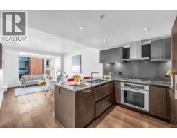 506 1571 W 57th Avenue, Vancouver, BC V6P0H7 Photo 10
