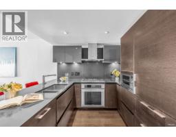 506 1571 W 57th Avenue, Vancouver, BC V6P0H7 Photo 11