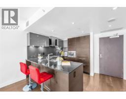 506 1571 W 57th Avenue, Vancouver, BC V6P0H7 Photo 12