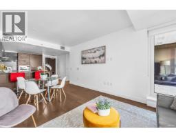 506 1571 W 57th Avenue, Vancouver, BC V6P0H7 Photo 6