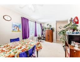 #208 11421 34 St Nw, Edmonton, AB T5W5J7 Photo 13