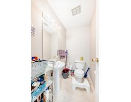 #208 11421 34 St Nw, Edmonton, AB T5W5J7 Photo 19