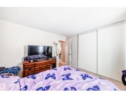 #208 11421 34 St Nw, Edmonton, AB T5W5J7 Photo 25