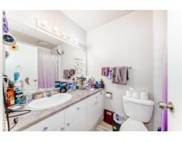 #208 11421 34 St Nw, Edmonton, AB T5W5J7 Photo 31