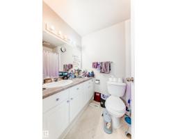 #208 11421 34 St Nw, Edmonton, AB T5W5J7 Photo 32