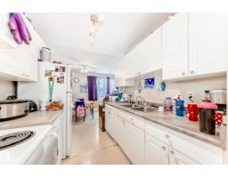 #208 11421 34 St Nw, Edmonton, AB T5W5J7 Photo 7