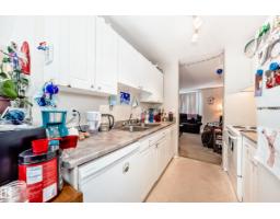 #208 11421 34 St Nw, Edmonton, AB T5W5J7 Photo 8