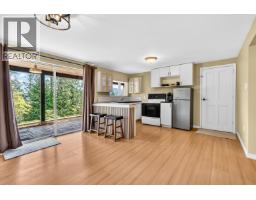 1849 North Road, Gibsons, BC V0N1V1 Photo 21