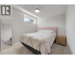 53 Fireside Crescent, Cochrane, AB T4C2L4 Photo 34