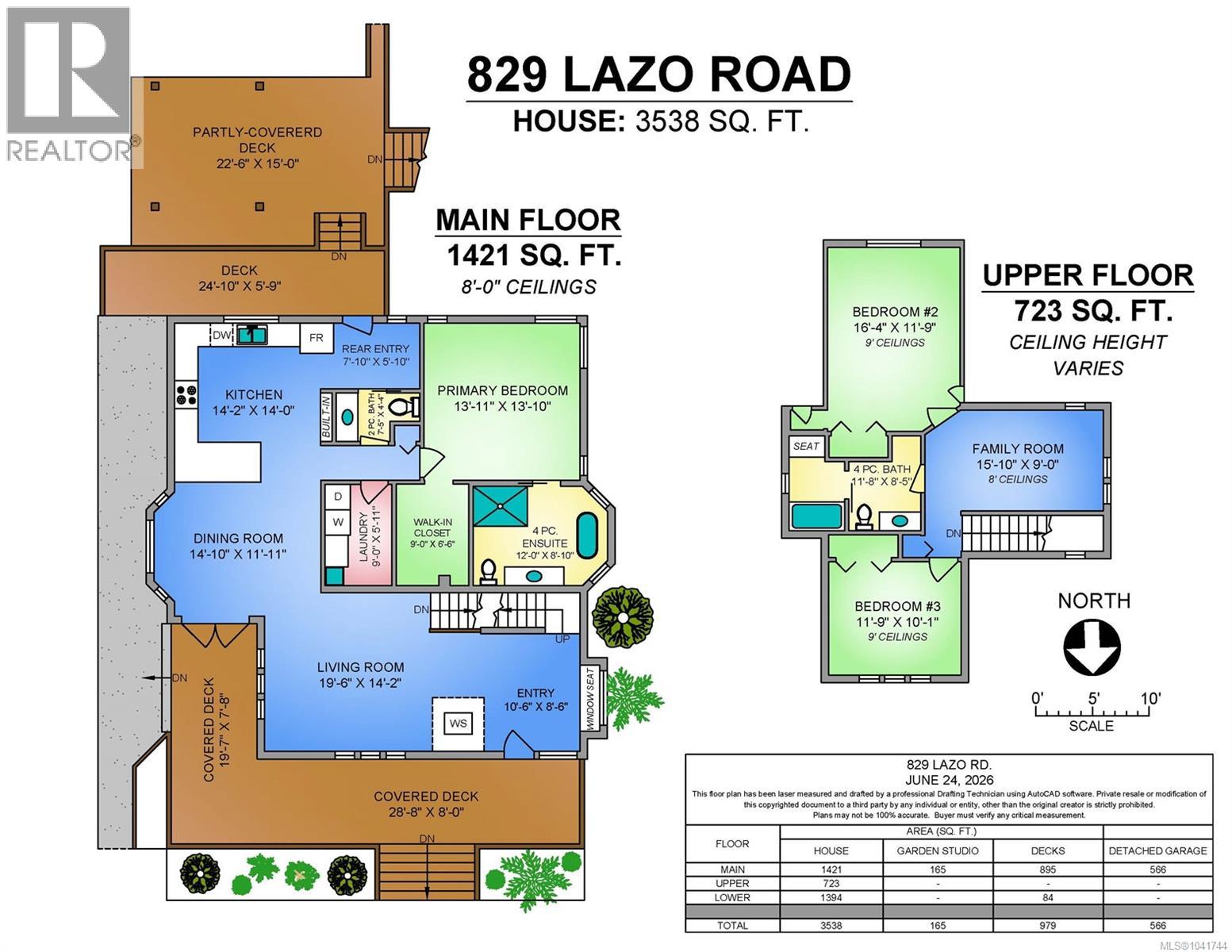 829 Lazo Rd - 93
