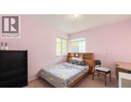 1161 Coutts Way, Port Coquitlam, BC V3C6B6 Photo 16