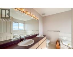 1161 Coutts Way, Port Coquitlam, BC V3C6B6 Photo 20