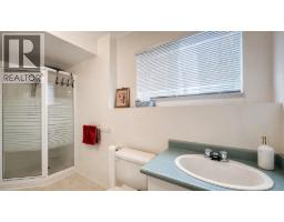 1161 Coutts Way, Port Coquitlam, BC V3C6B6 Photo 29