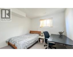 1161 Coutts Way, Port Coquitlam, BC V3C6B6 Photo 27