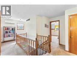 Living room - 164 Gore Road, Fredericton Junction, NB E5L1T9 Photo 16