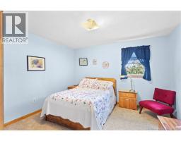 Kitchen - 164 Gore Road, Fredericton Junction, NB E5L1T9 Photo 19